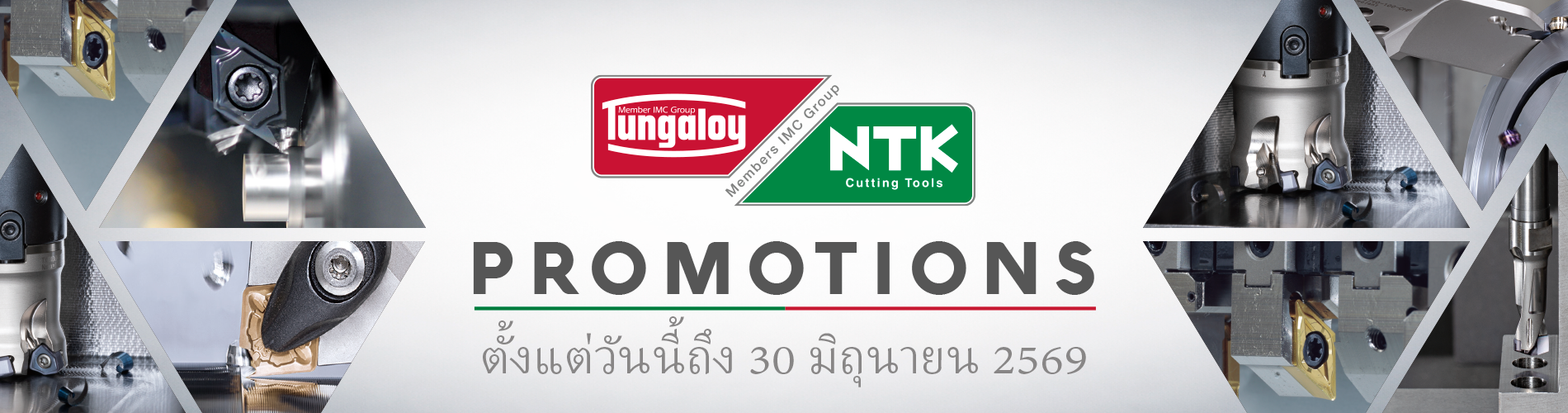 TH_Promo_banner_1sthalf_2026_Tungaloy_NTK